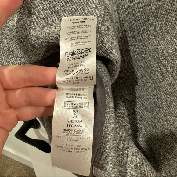 NWOT Patagonia Mens Better Sweater 1/4 Zip Heather Gray Grey